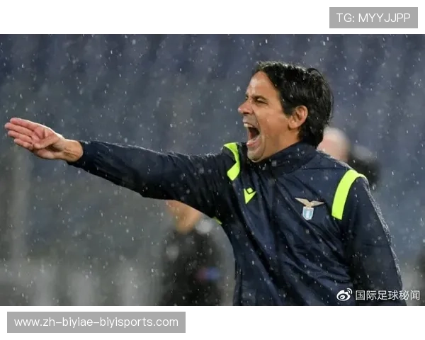 意甲球队球员之间的“表妹”传闻及趣闻揭秘