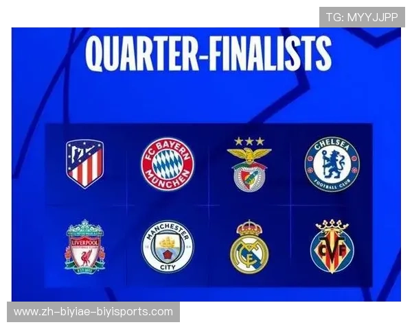 西甲球队对阵德甲球队的历史交锋与胜率分析