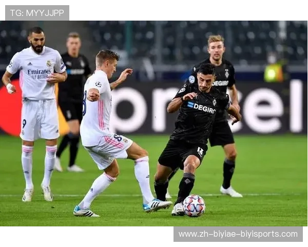 门兴欧冠皇马：门兴与皇马的欧冠小组赛精彩对决