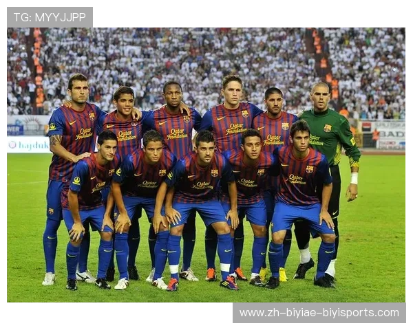 西甲联赛巴塞罗那赛程与重点赛事