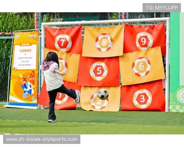 魅力攻防足球嘉年华打造全民热血主场